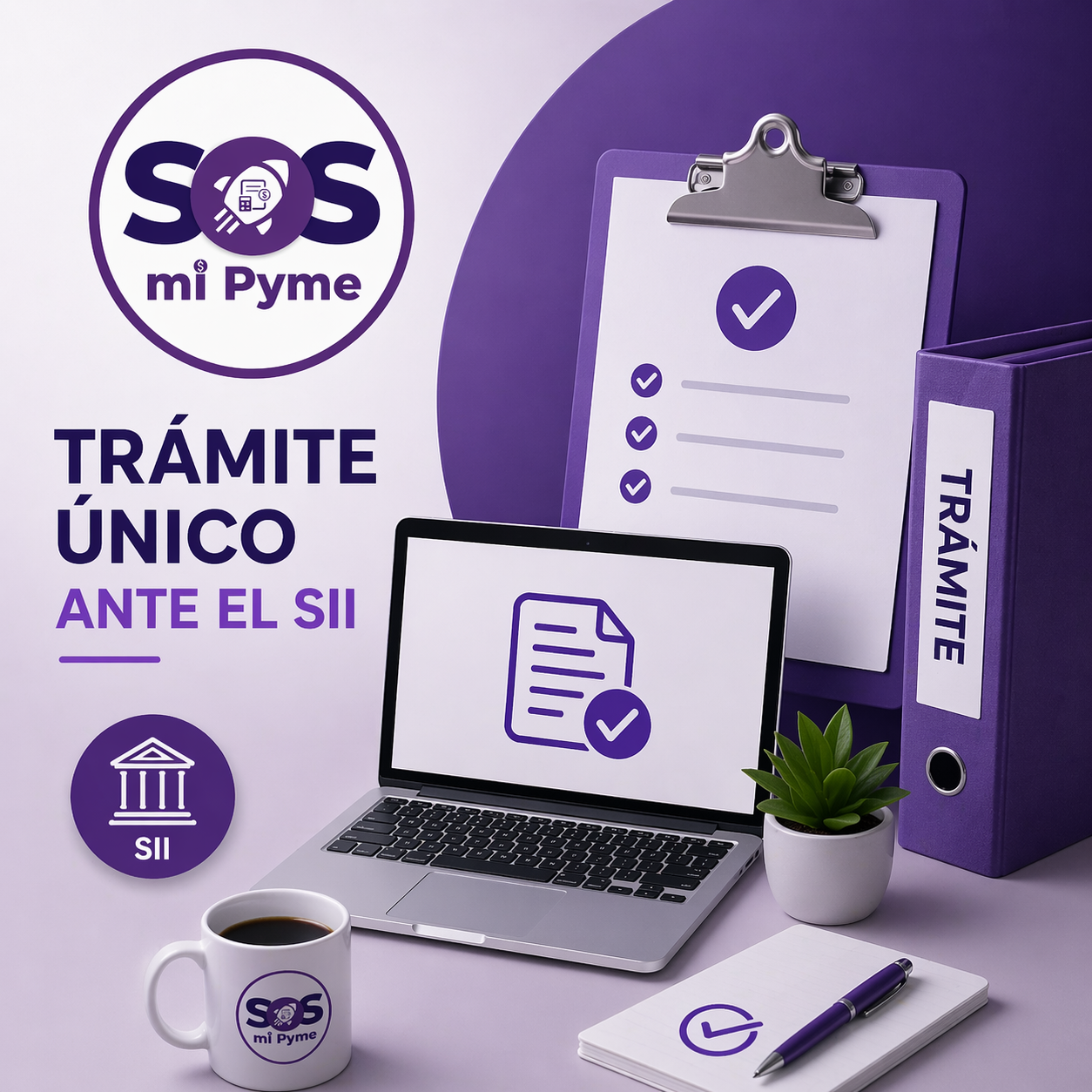 Trámite Único ante el SII