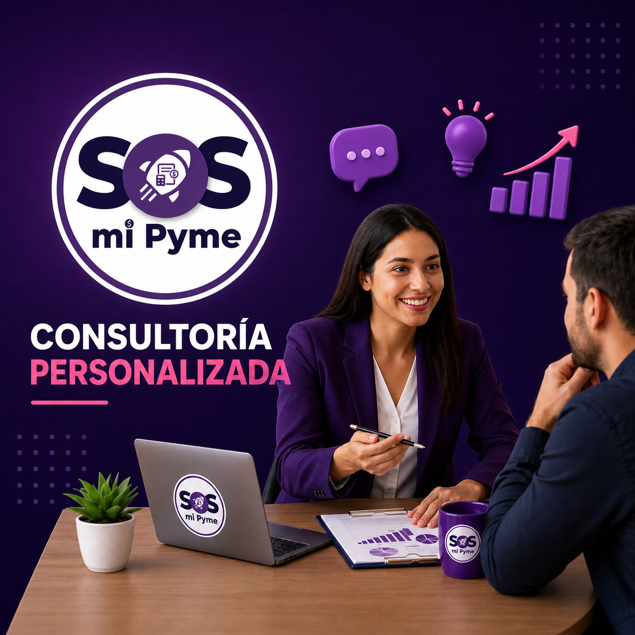 Consultoría Personalizada