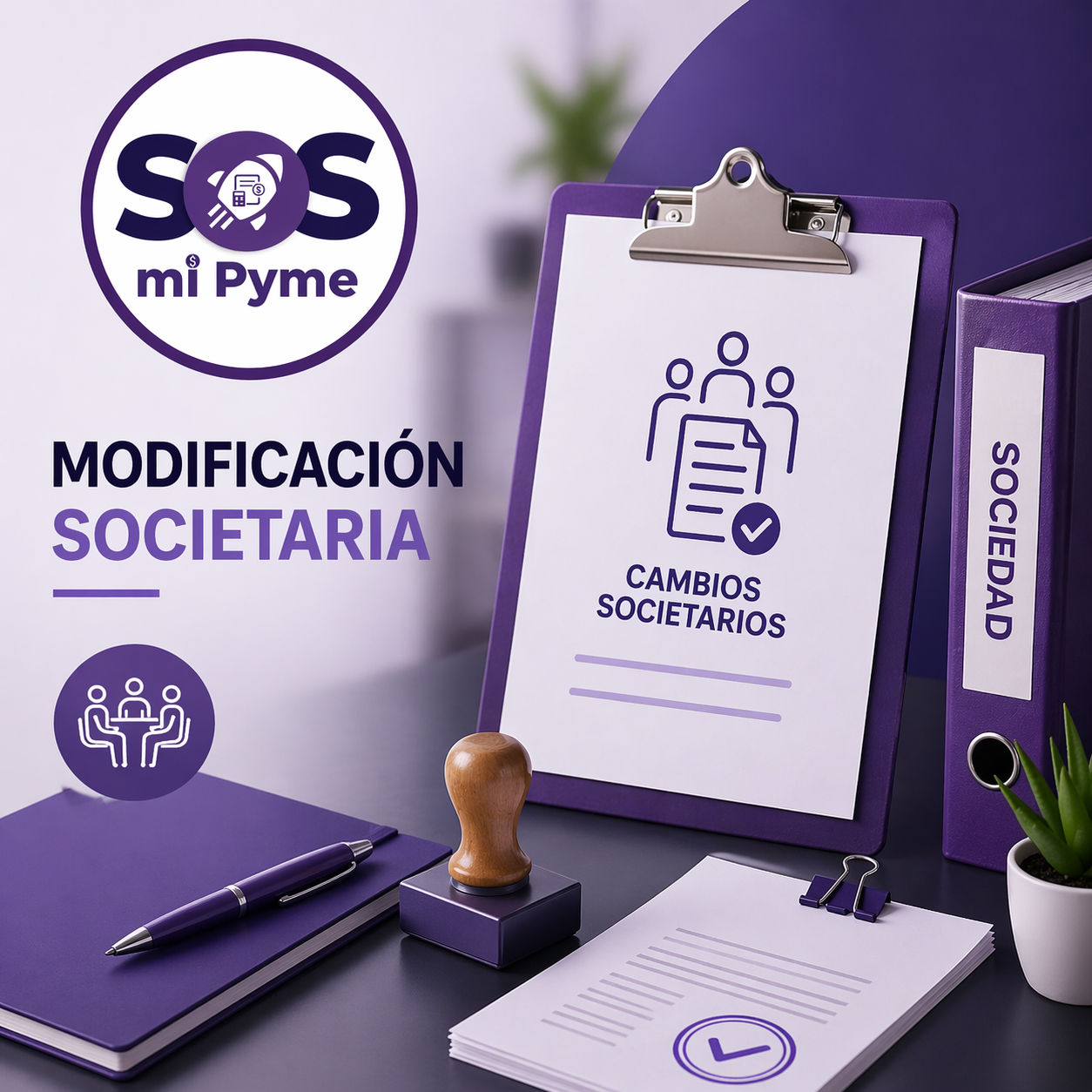 Modificación Societaria