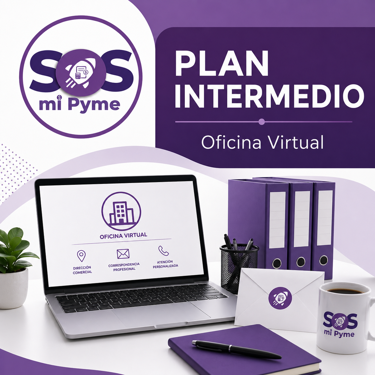 Plan Intermedio Oficina Virtual