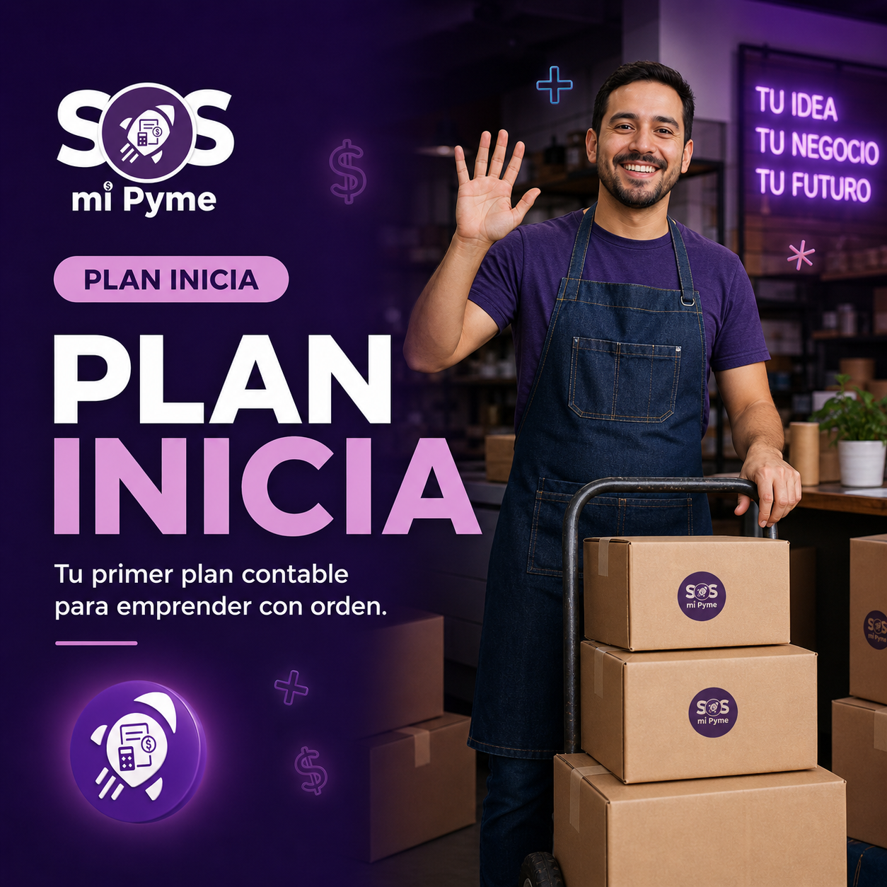 Plan Inicia