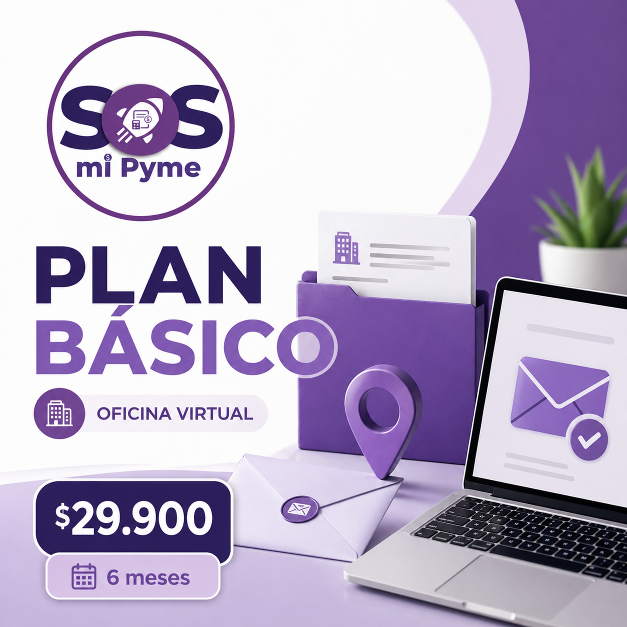 Plan Básico Oficina Virtual